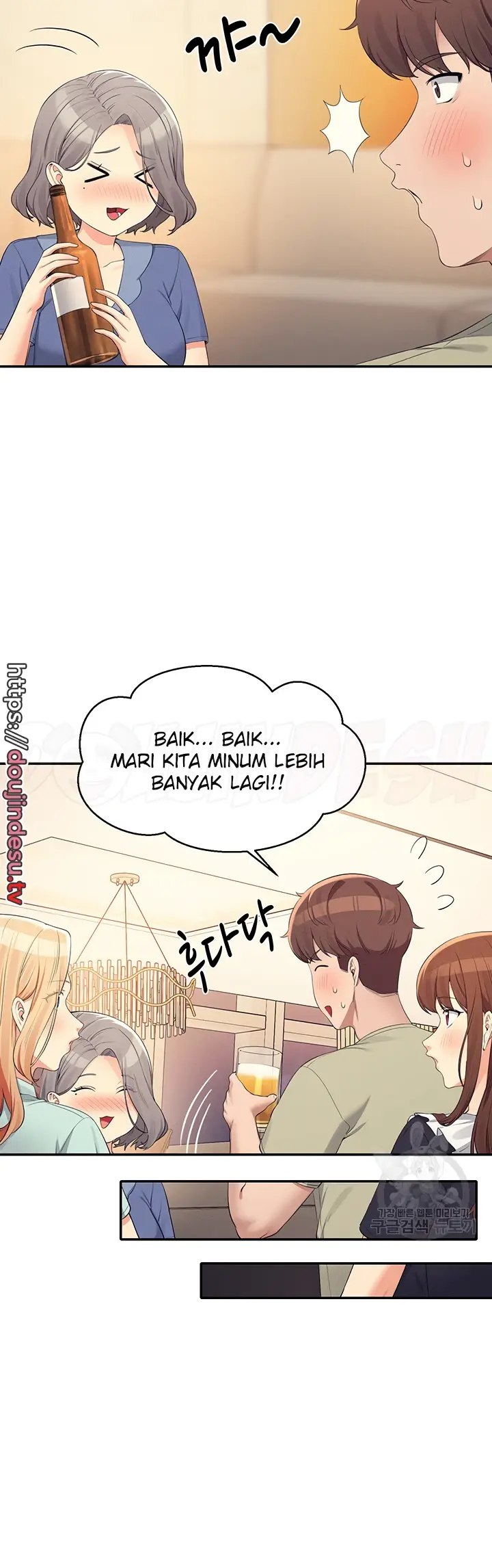 image-komik-is-there-no-goddess-in-my-college-chapter-110-13/43
