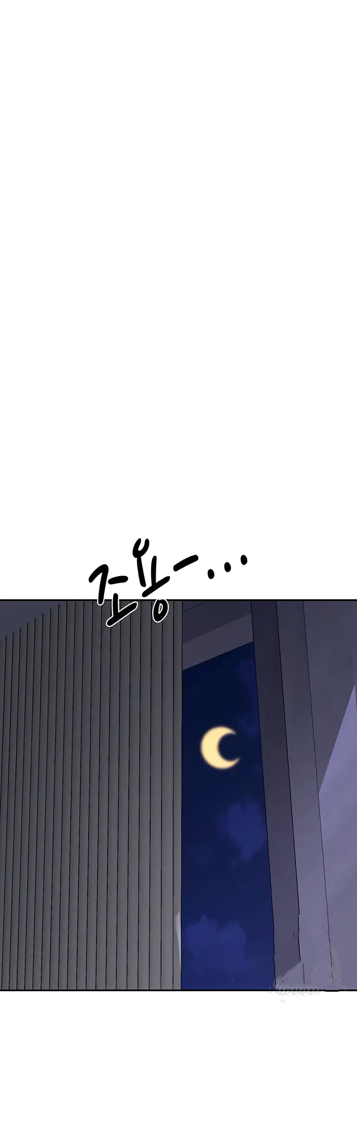 image-komik-is-there-no-goddess-in-my-college-chapter-110-14/43