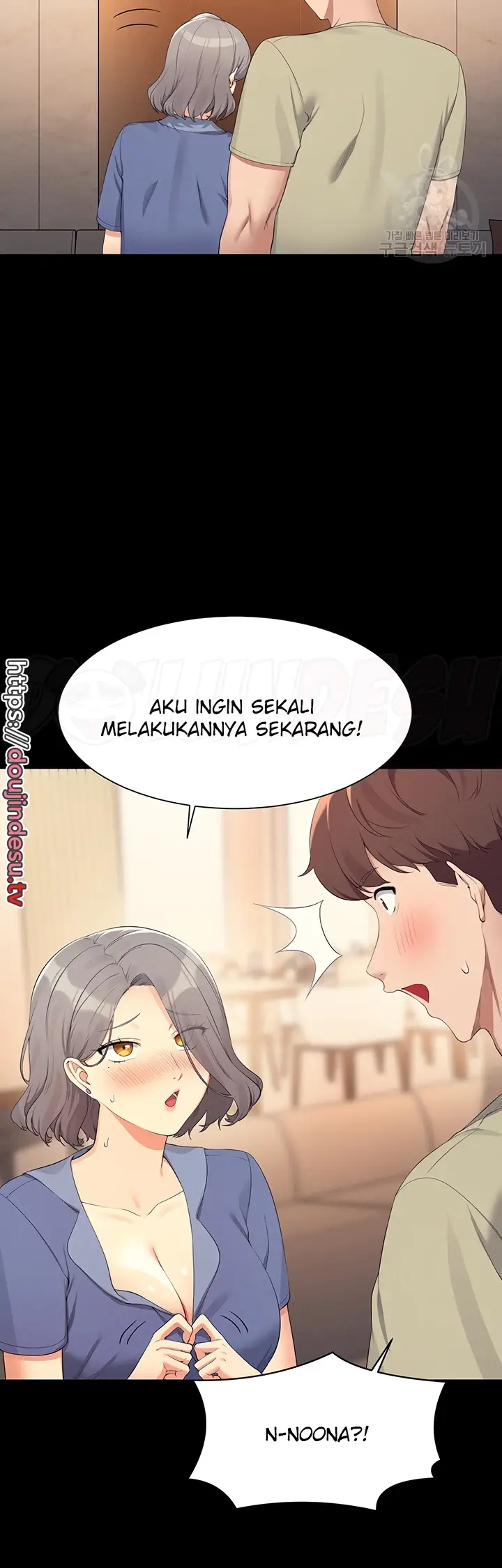 image-komik-is-there-no-goddess-in-my-college-chapter-110-23/43