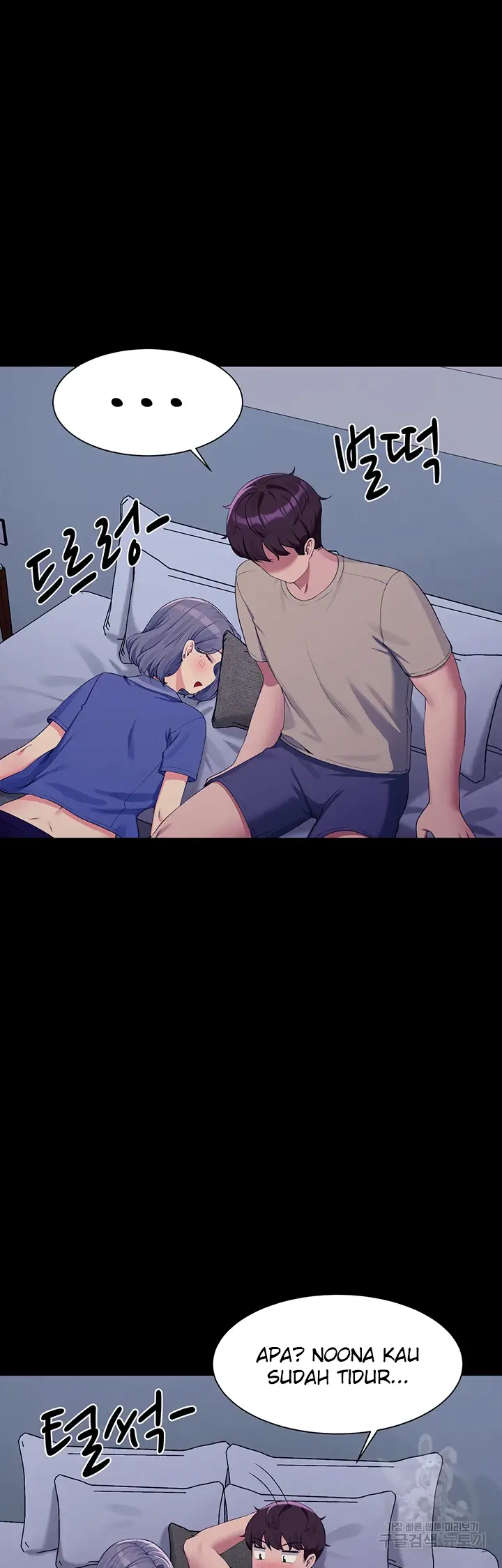 image-komik-is-there-no-goddess-in-my-college-chapter-110-27/43