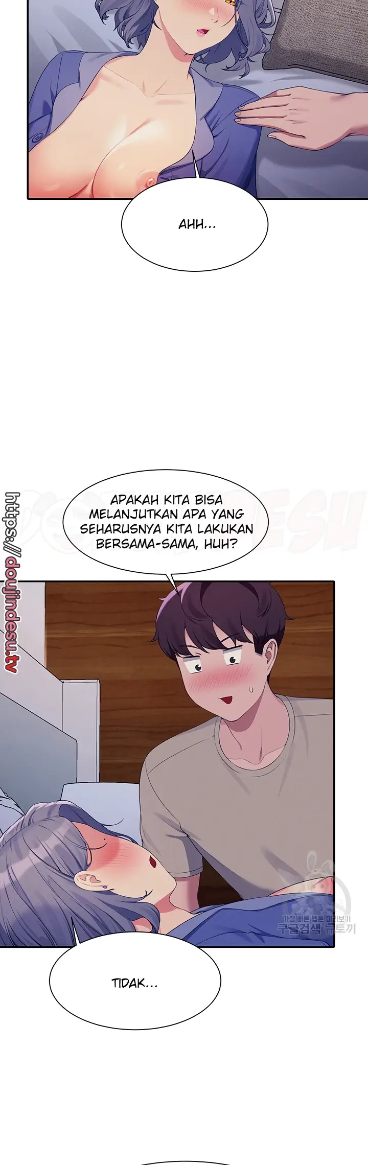 image-komik-is-there-no-goddess-in-my-college-chapter-110-31/43