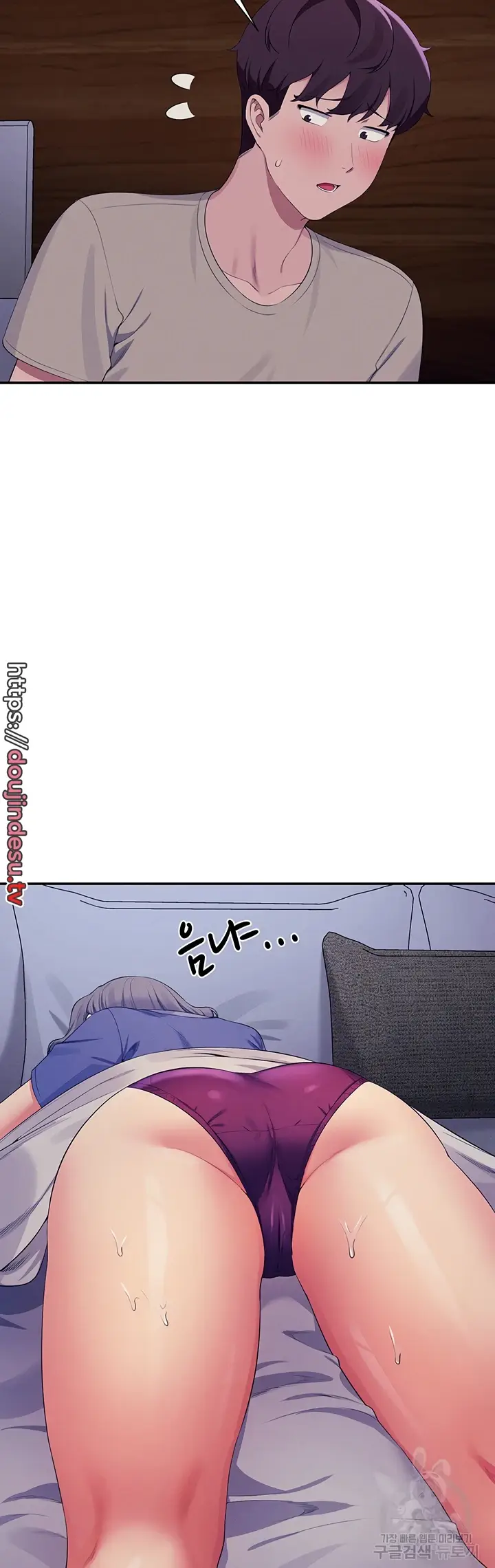 image-komik-is-there-no-goddess-in-my-college-chapter-110-33/43