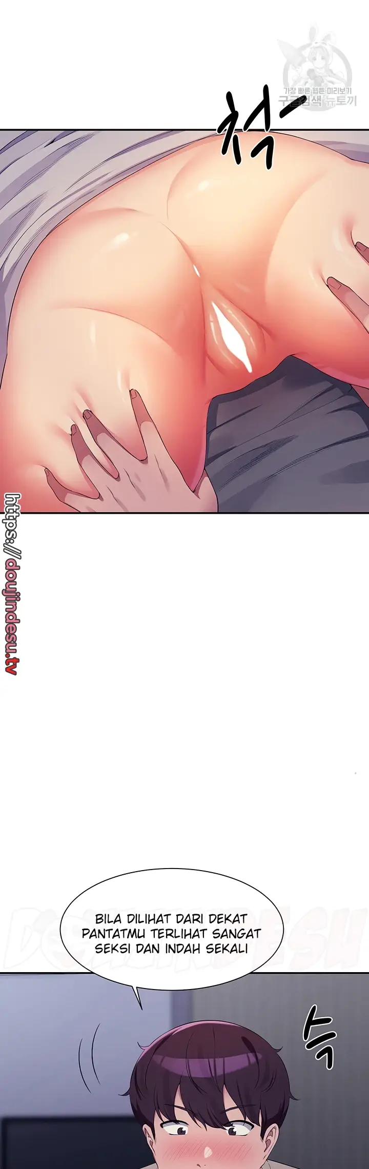 image-komik-is-there-no-goddess-in-my-college-chapter-110-35/43