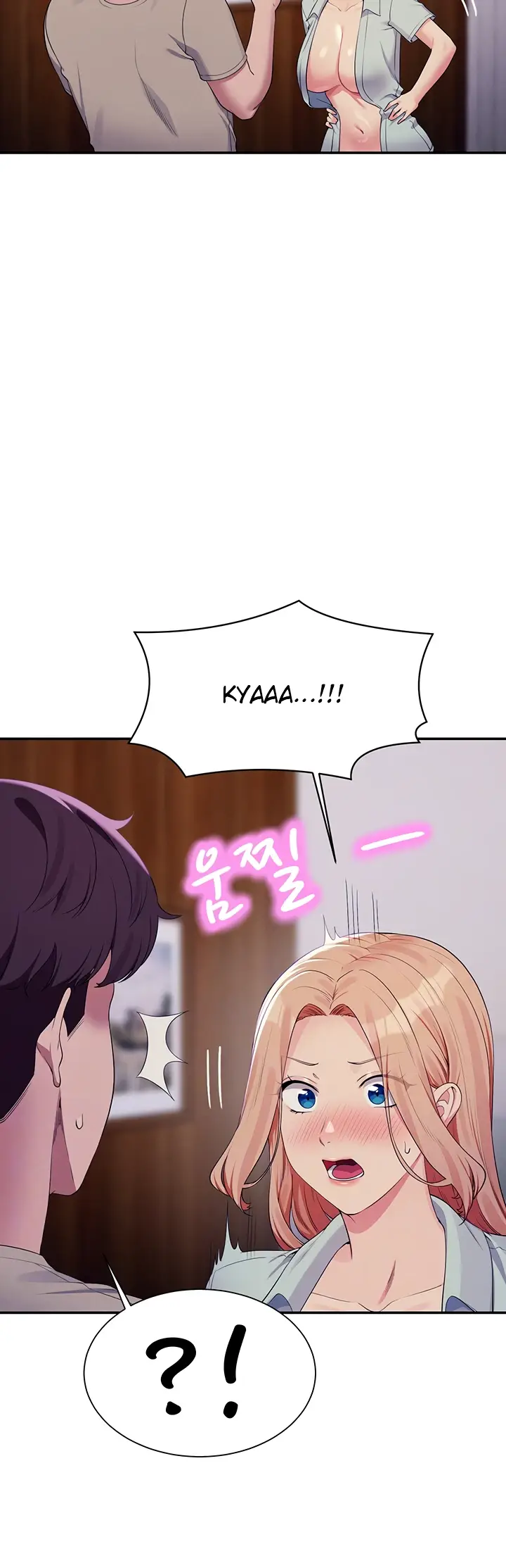 image-komik-is-there-no-goddess-in-my-college-chapter-111-8/22