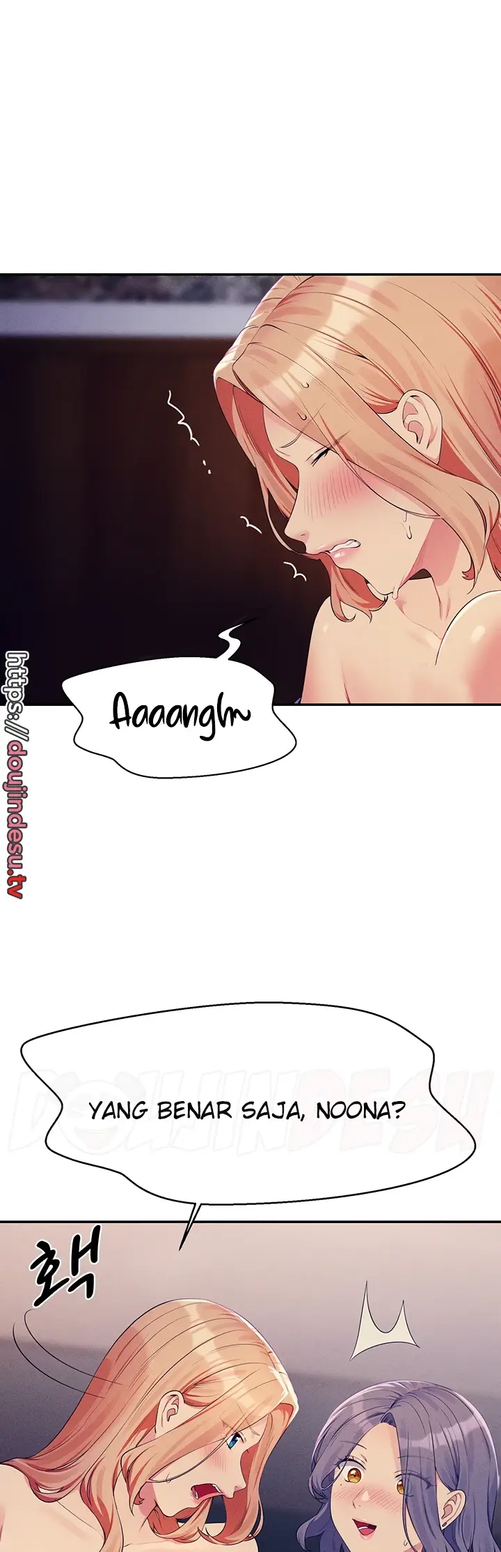 image-komik-is-there-no-goddess-in-my-college-chapter-111-13/22