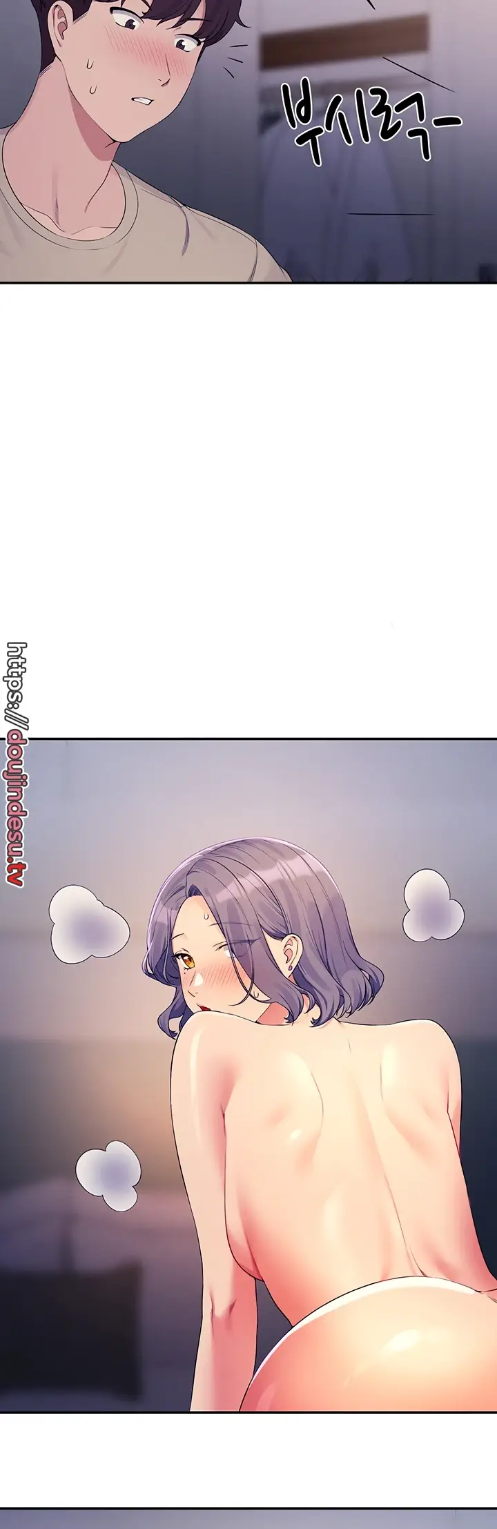 image-komik-is-there-no-goddess-in-my-college-chapter-111-20/22