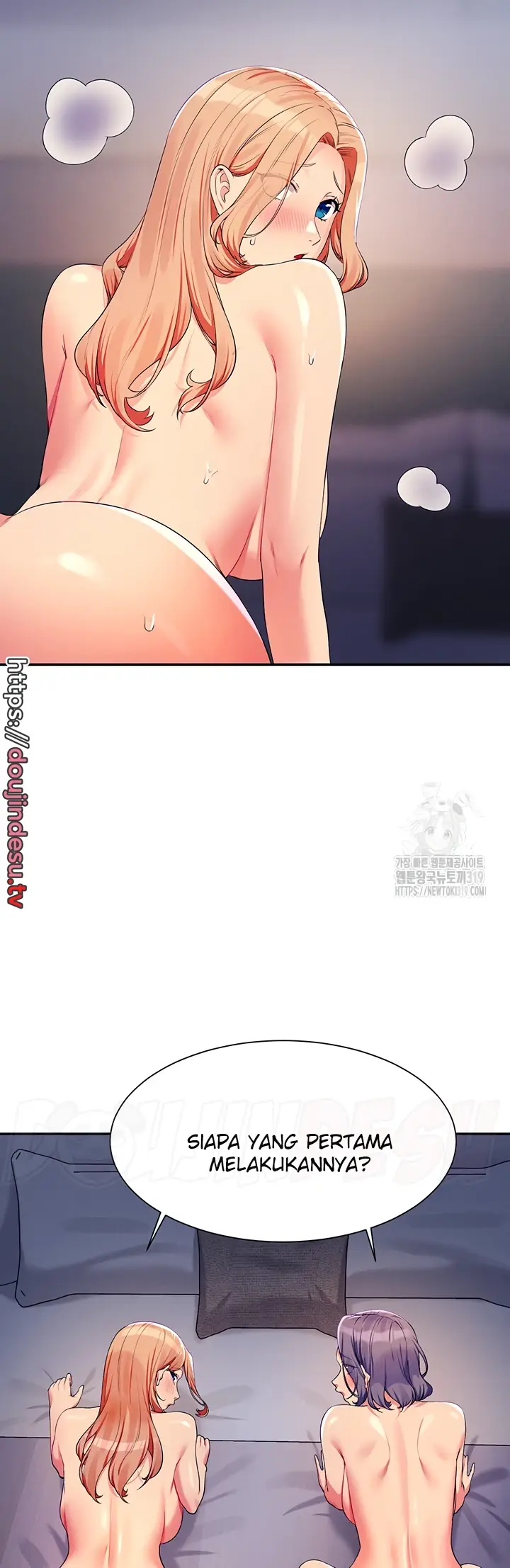 image-komik-is-there-no-goddess-in-my-college-chapter-111-21/22