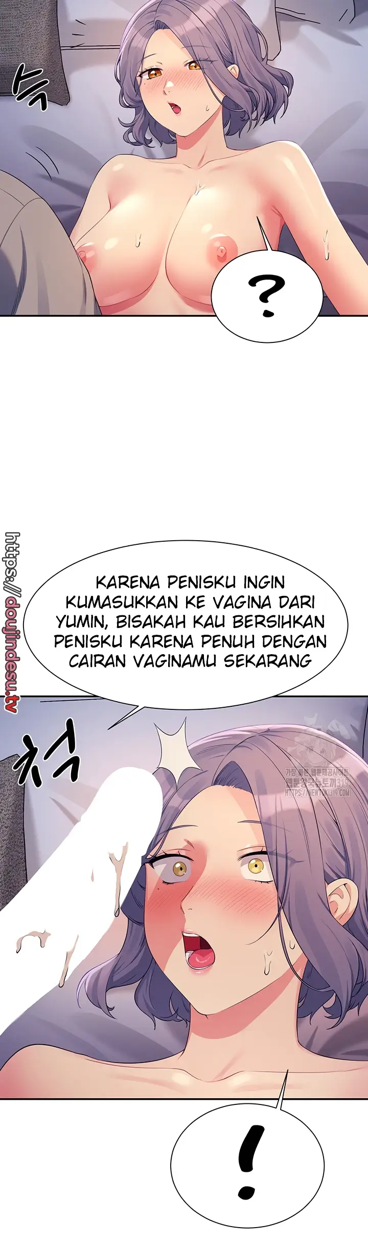 image-komik-is-there-no-goddess-in-my-college-chapter-111-39/46