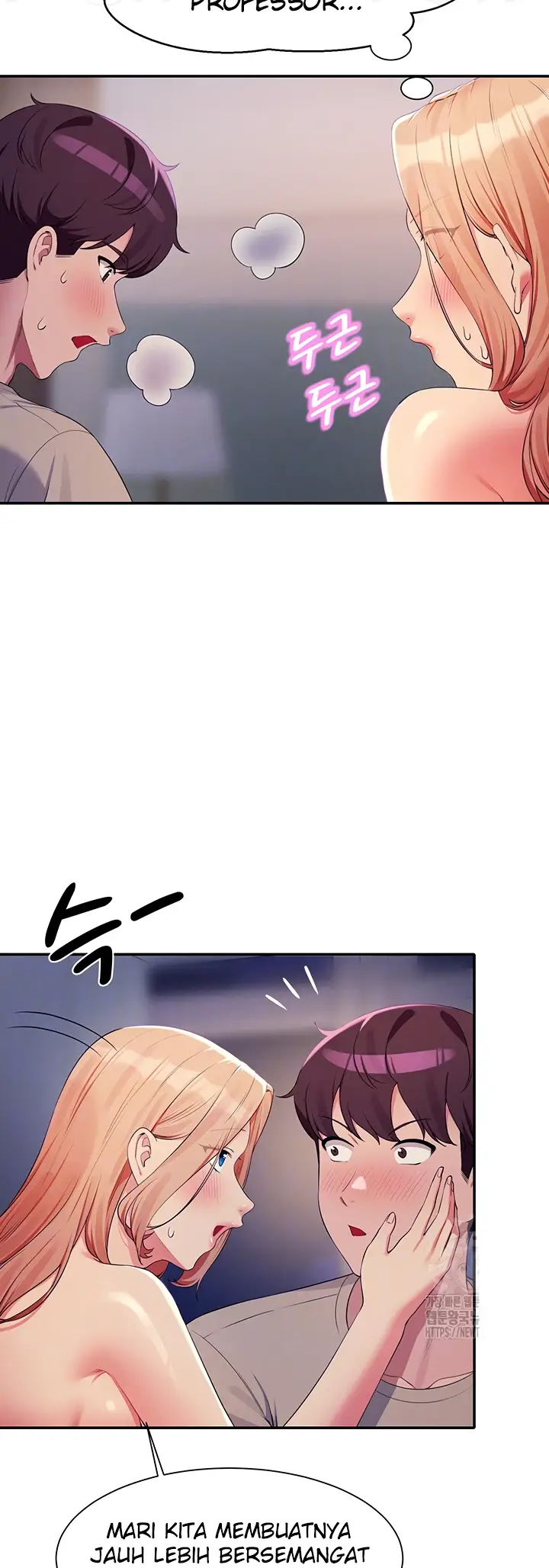 image-komik-is-there-no-goddess-in-my-college-chapter-112-12/21