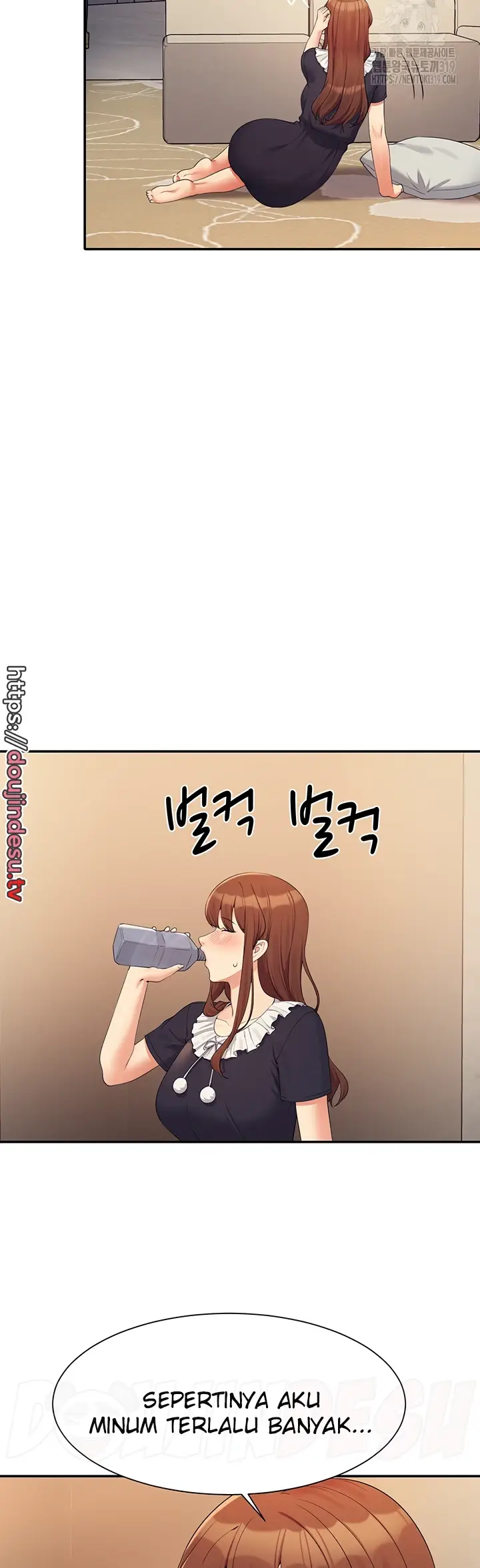 image-komik-is-there-no-goddess-in-my-college-chapter-112-38/43