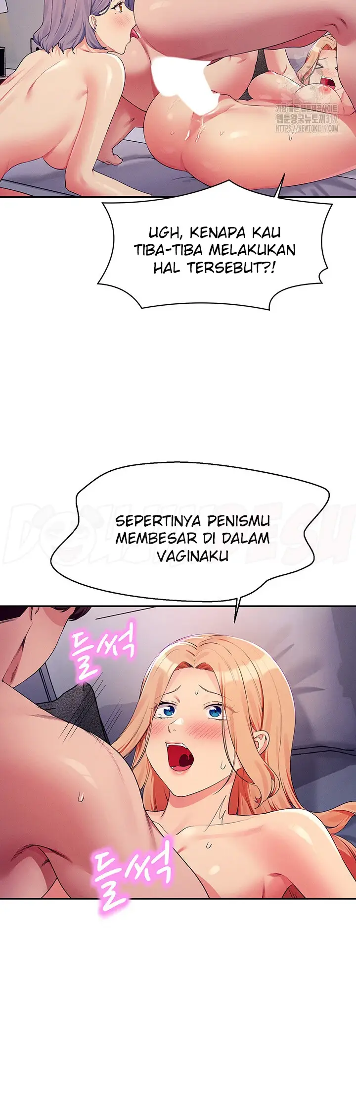 image-komik-is-there-no-goddess-in-my-college-chapter-113-17/46