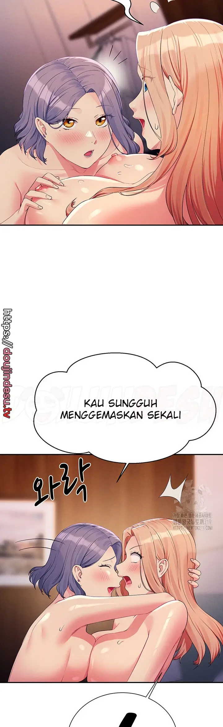 image-komik-is-there-no-goddess-in-my-college-chapter-113-24/46