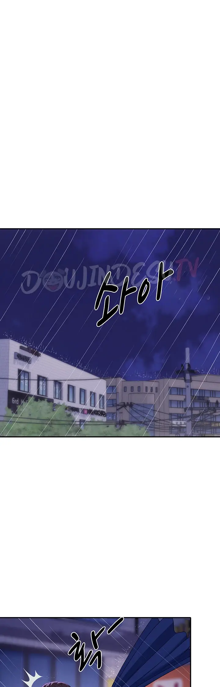 image-komik-is-there-no-goddess-in-my-college-chapter-115-11/45