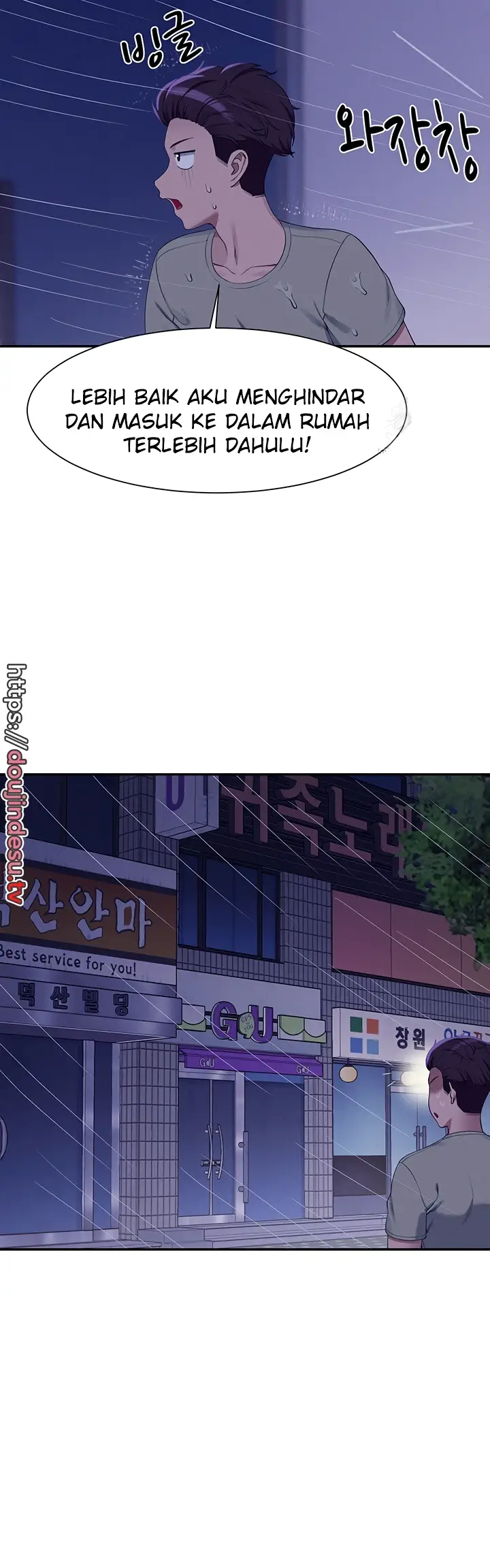 image-komik-is-there-no-goddess-in-my-college-chapter-115-18/45