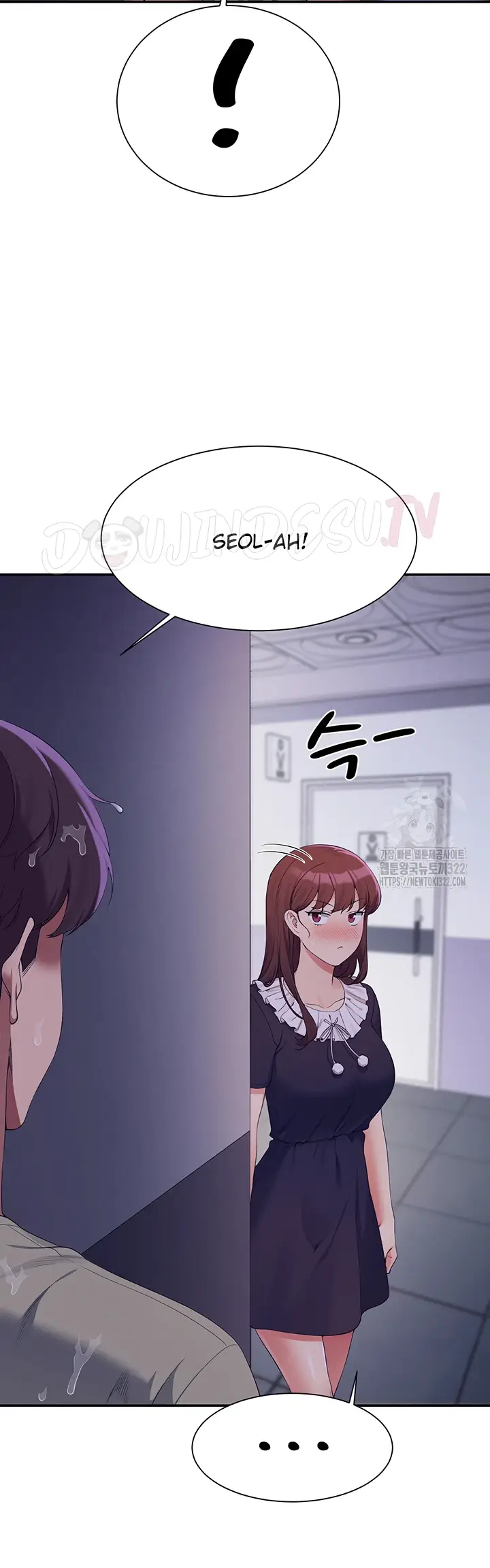 image-komik-is-there-no-goddess-in-my-college-chapter-115-21/45