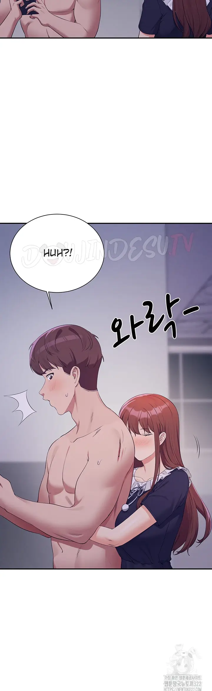 image-komik-is-there-no-goddess-in-my-college-chapter-115-31/45