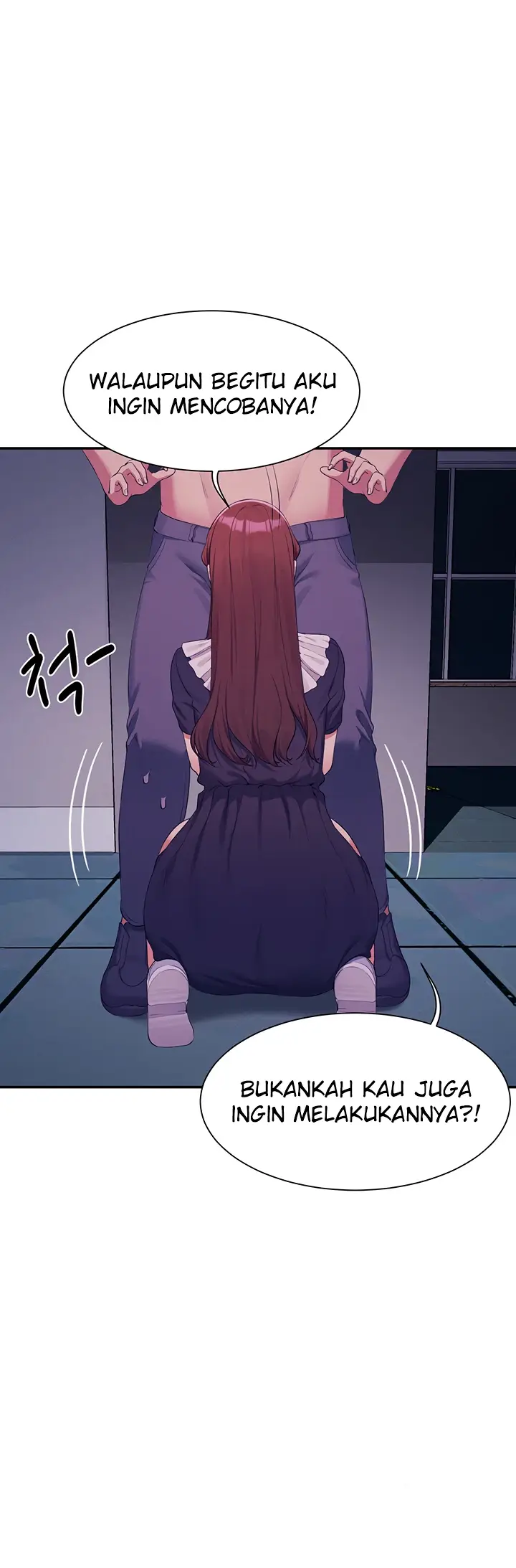 image-komik-is-there-no-goddess-in-my-college-chapter-116-19/50