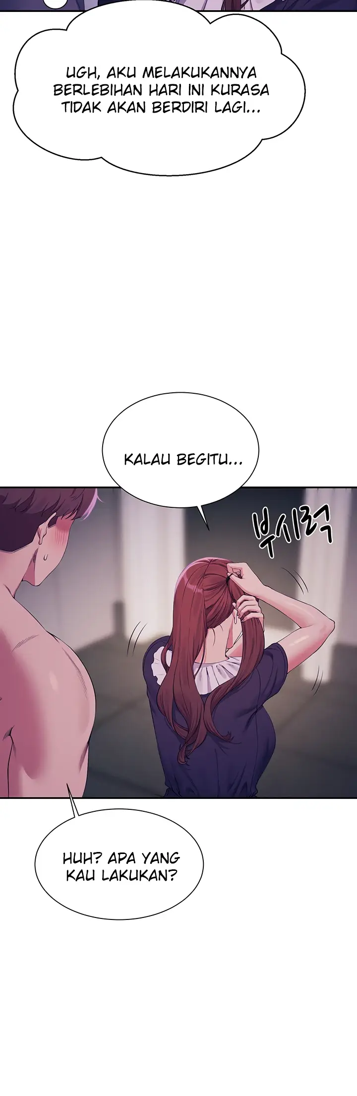 image-komik-is-there-no-goddess-in-my-college-chapter-116-22/50