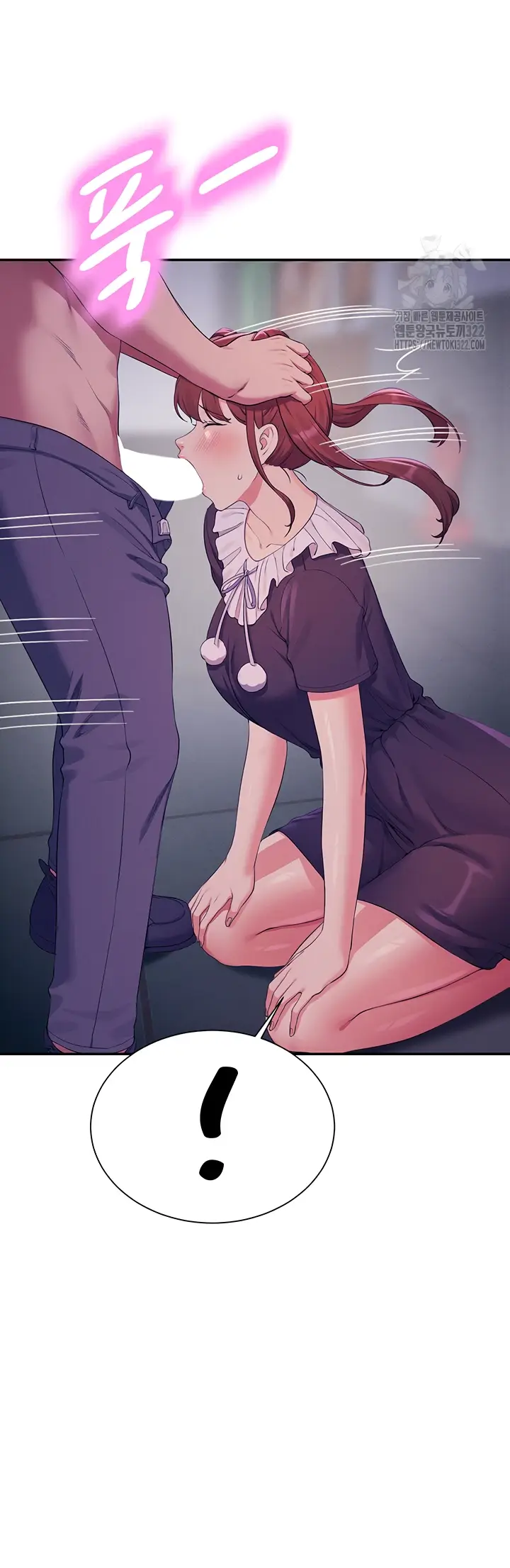 image-komik-is-there-no-goddess-in-my-college-chapter-116-29/50