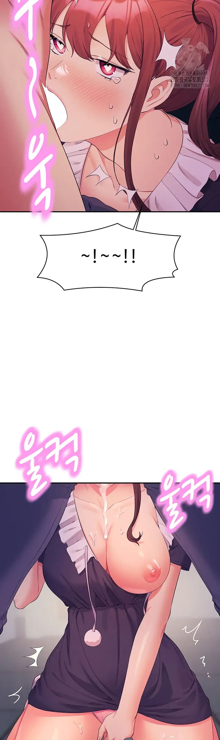 image-komik-is-there-no-goddess-in-my-college-chapter-116-44/50