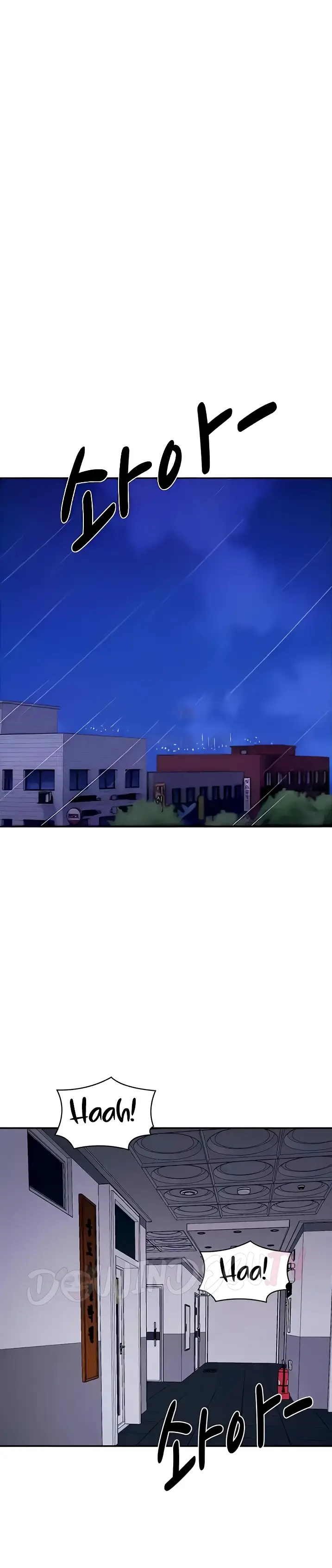 image-komik-is-there-no-goddess-in-my-college-chapter-118-2/9