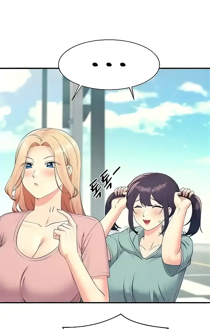 image-komik-is-there-no-goddess-in-my-college-chapter-119-22/86