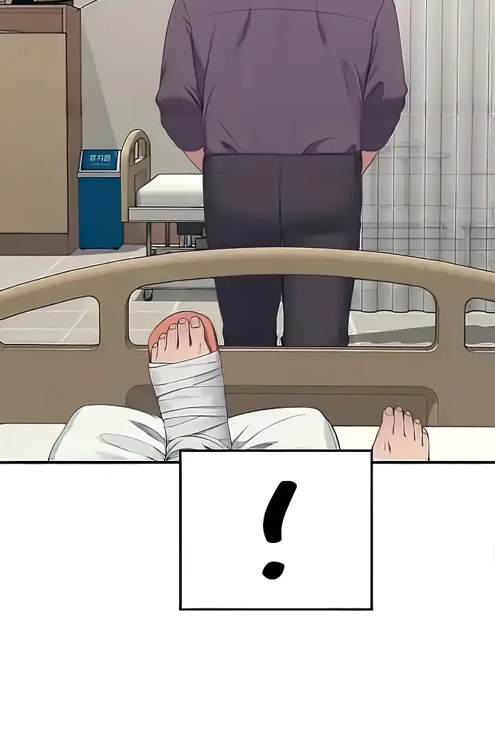 image-komik-is-there-no-goddess-in-my-college-chapter-119-60/86