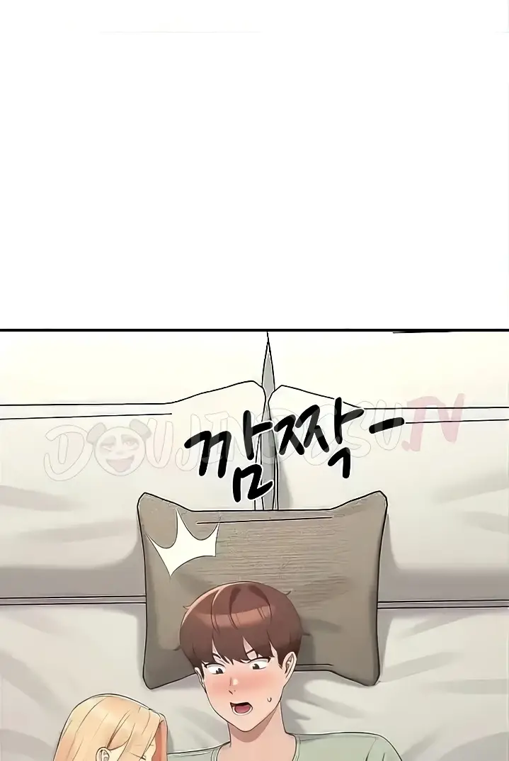 image-komik-is-there-no-goddess-in-my-college-chapter-119-67/86