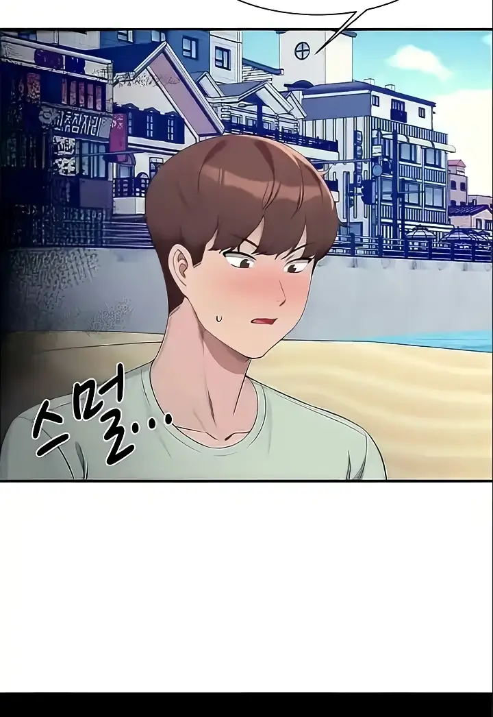 image-komik-is-there-no-goddess-in-my-college-chapter-120-30/102