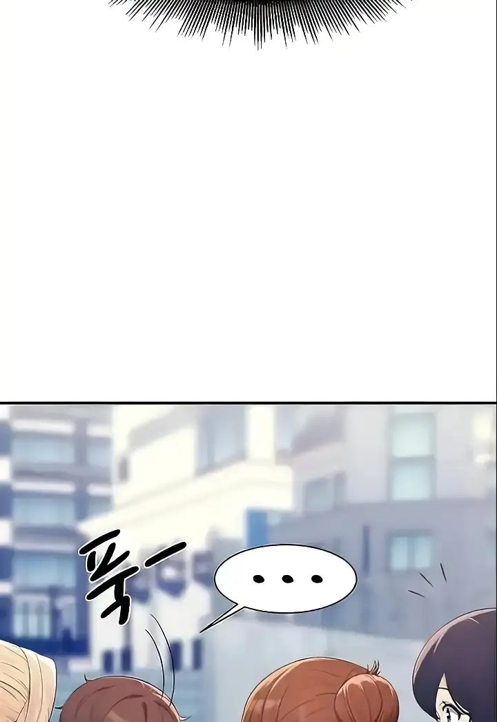 image-komik-is-there-no-goddess-in-my-college-chapter-120-32/102