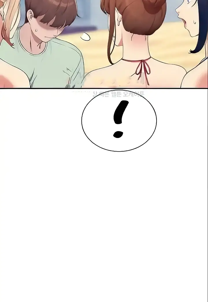 image-komik-is-there-no-goddess-in-my-college-chapter-120-33/102