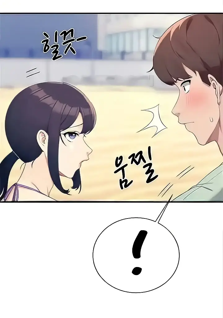 image-komik-is-there-no-goddess-in-my-college-chapter-120-40/102