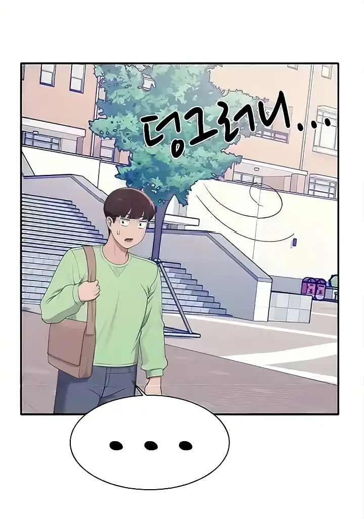 image-komik-is-there-no-goddess-in-my-college-chapter-120-75/102