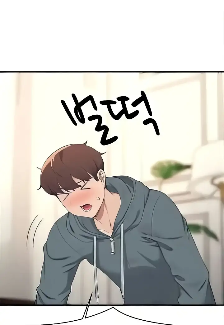 image-komik-is-there-no-goddess-in-my-college-chapter-120-91/102