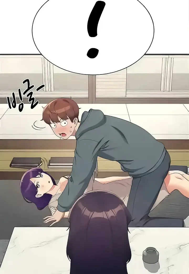 image-komik-is-there-no-goddess-in-my-college-chapter-120-99/102