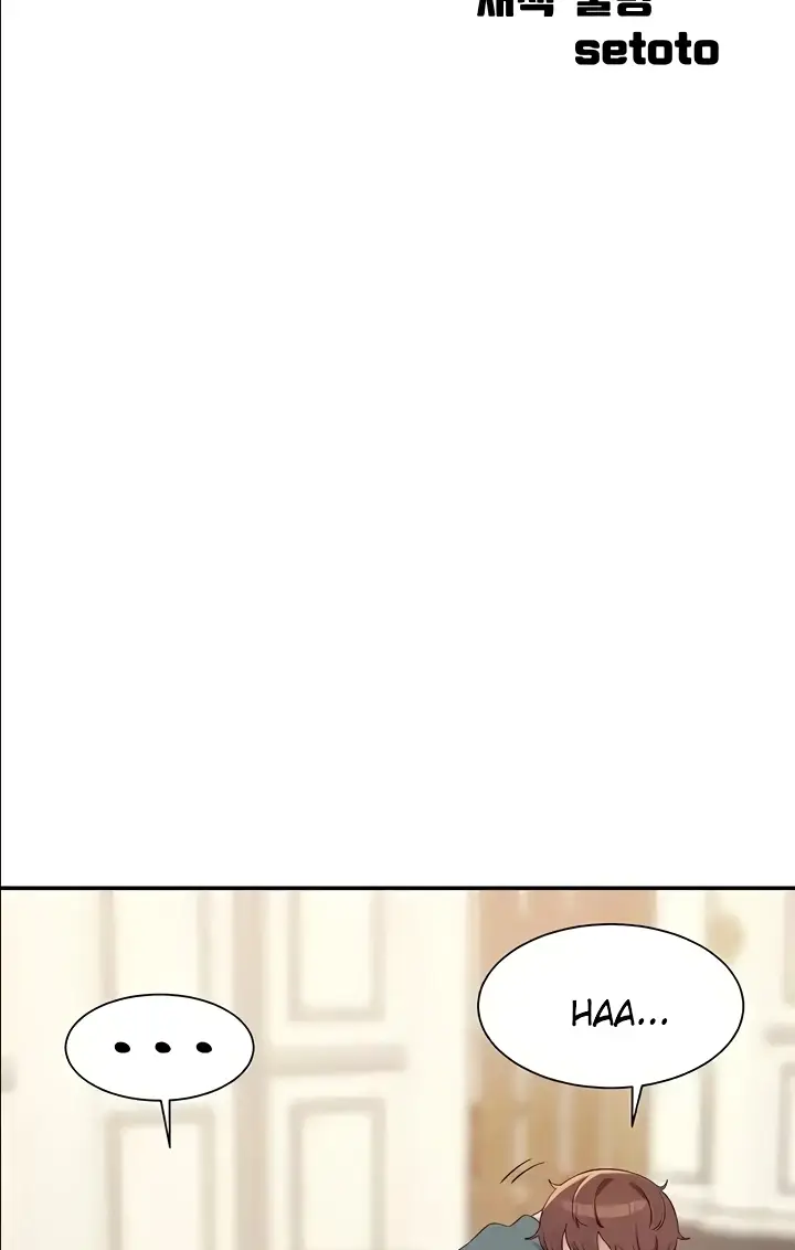 image-komik-is-there-no-goddess-in-my-college-chapter-121-12/88