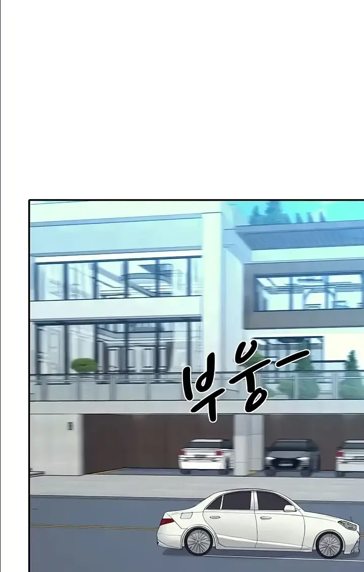 image-komik-is-there-no-goddess-in-my-college-chapter-121-30/88