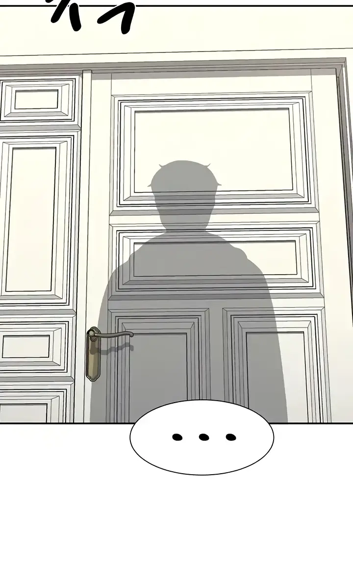 image-komik-is-there-no-goddess-in-my-college-chapter-121-36/88