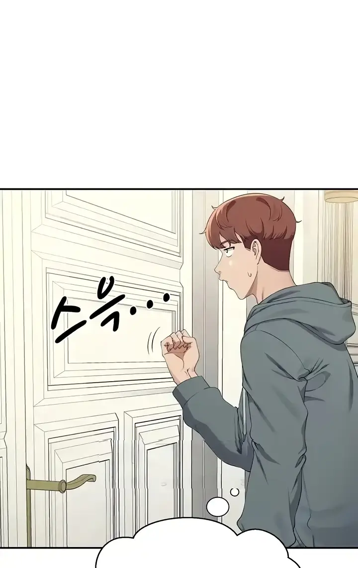 image-komik-is-there-no-goddess-in-my-college-chapter-121-37/88