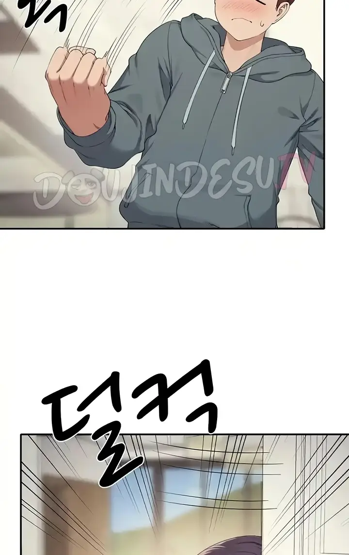 image-komik-is-there-no-goddess-in-my-college-chapter-121-39/88