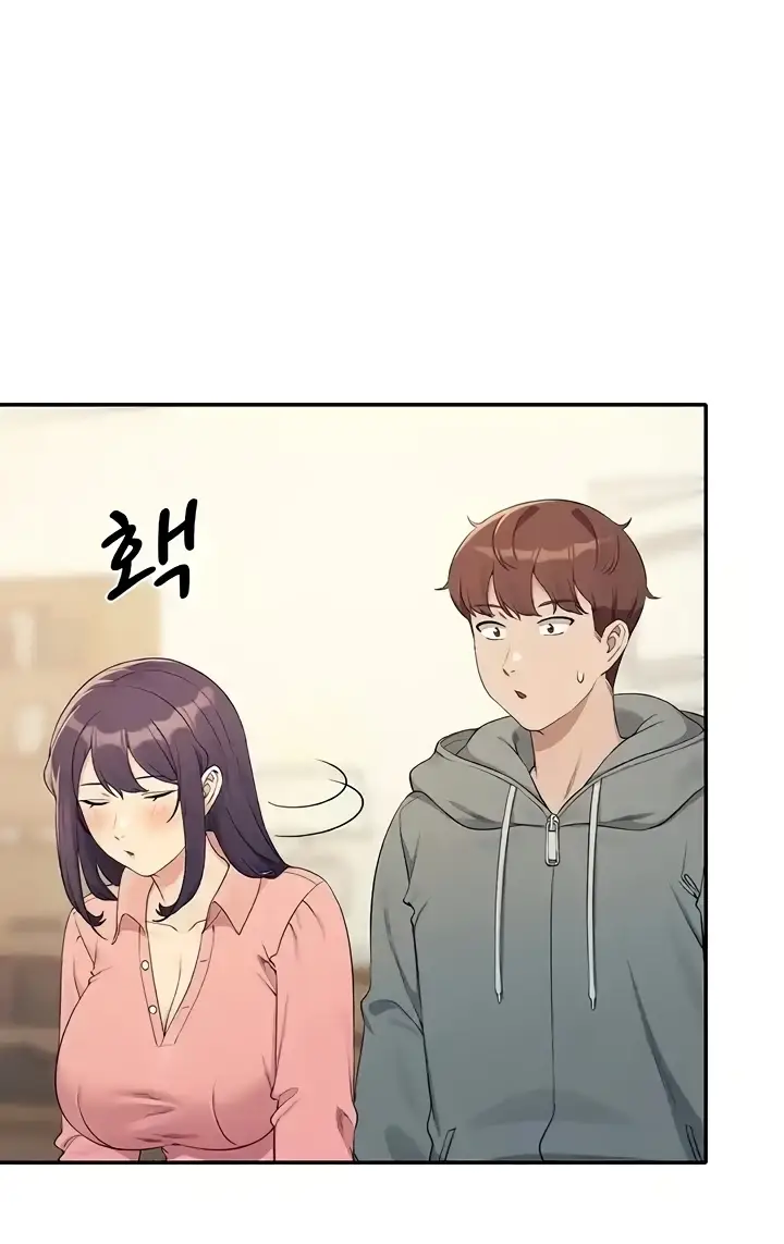 image-komik-is-there-no-goddess-in-my-college-chapter-121-76/88