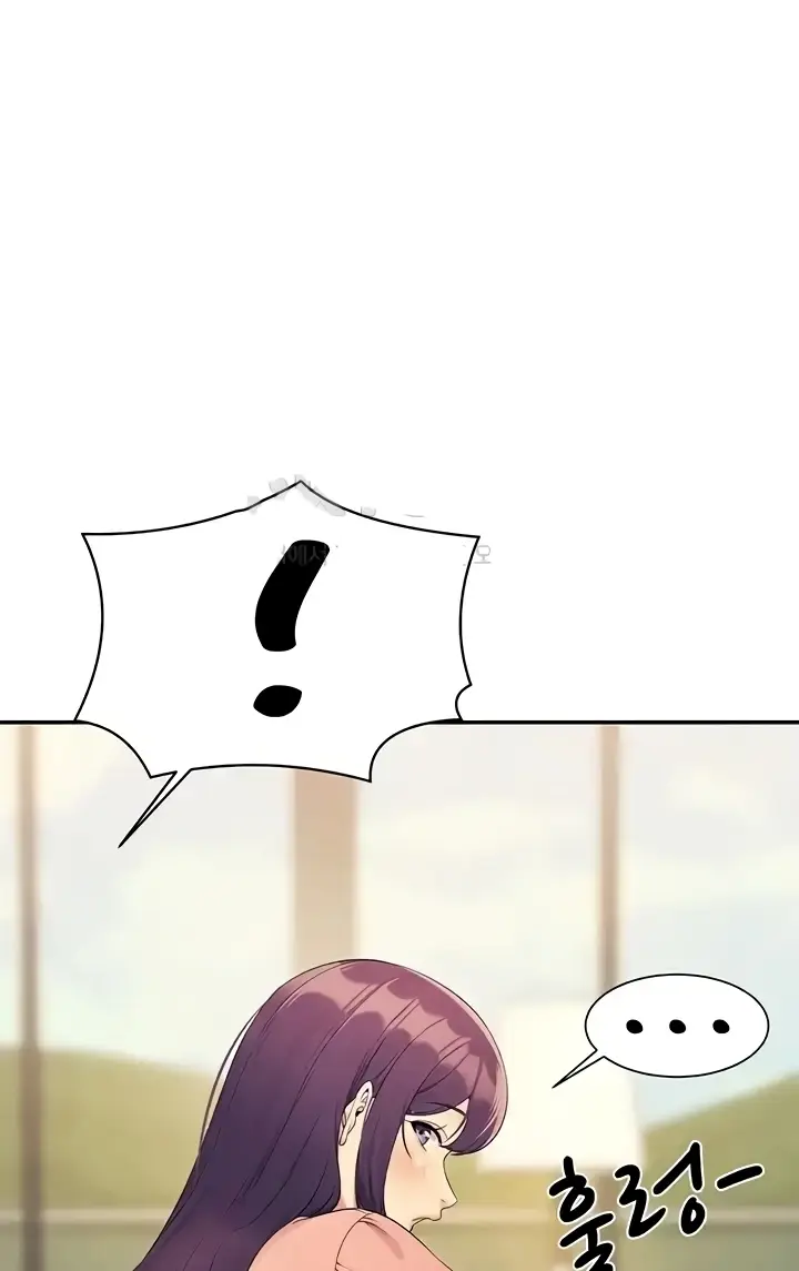 image-komik-is-there-no-goddess-in-my-college-chapter-121-77/88