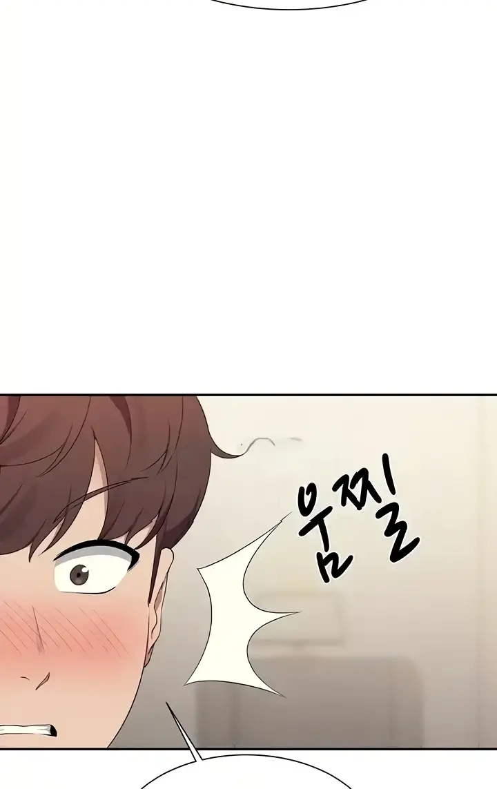 image-komik-is-there-no-goddess-in-my-college-chapter-121-79/88