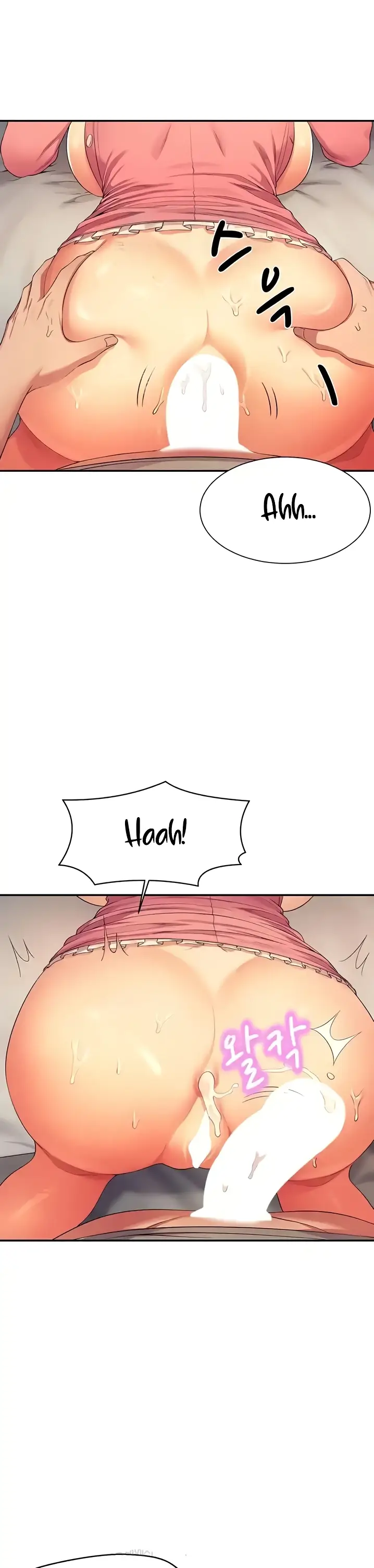 image-komik-is-there-no-goddess-in-my-college-chapter-124-23/30