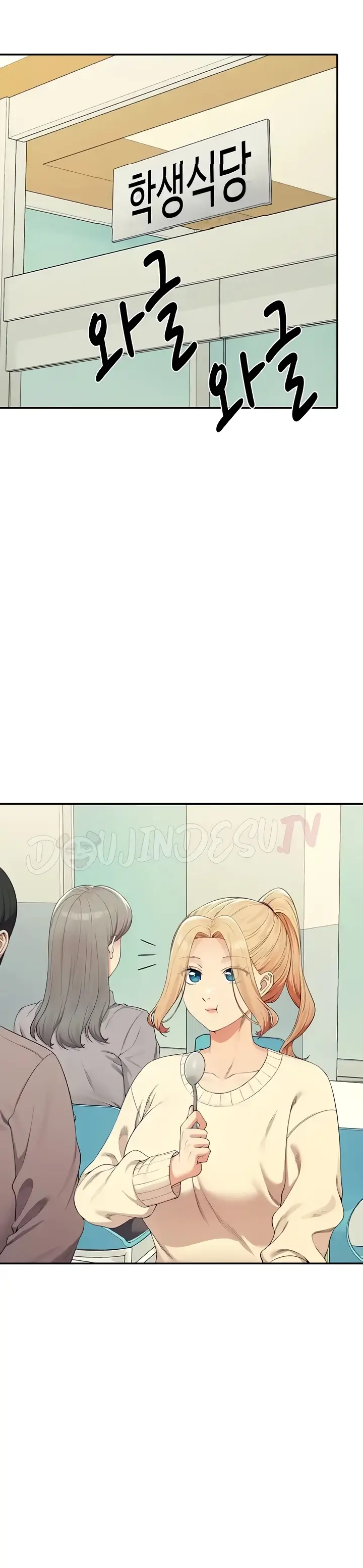 image-komik-is-there-no-goddess-in-my-college-chapter-126-13/33