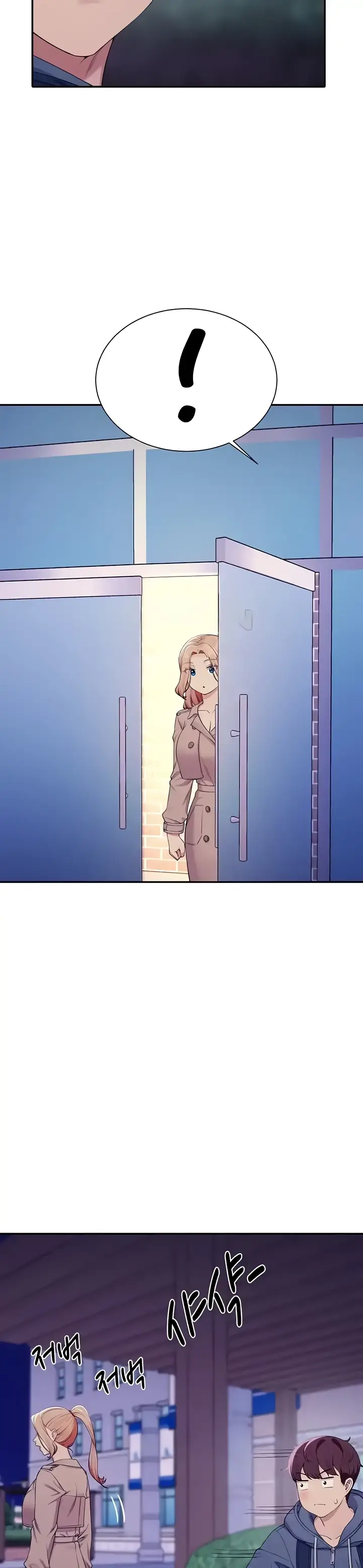 image-komik-is-there-no-goddess-in-my-college-chapter-126-20/33