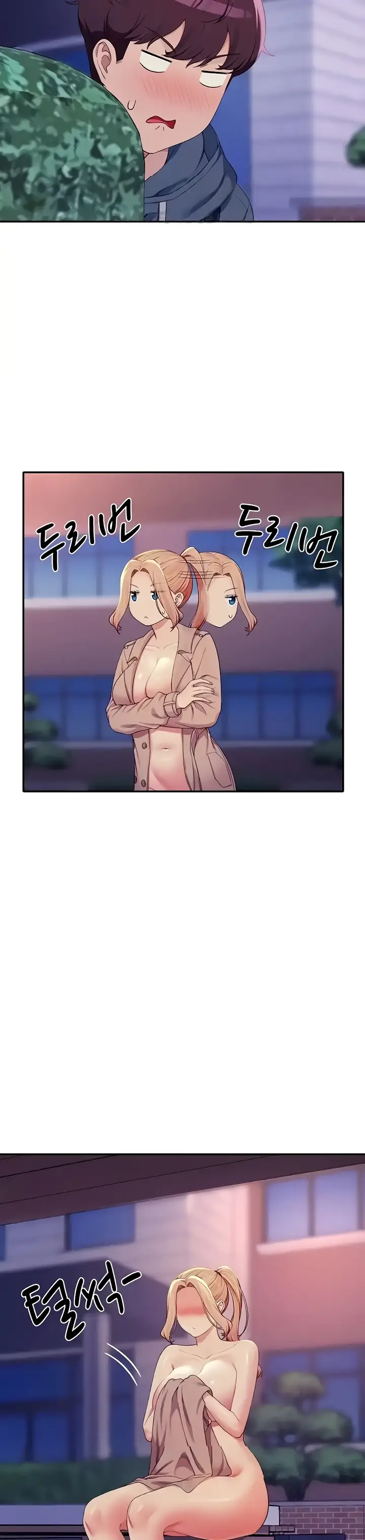 image-komik-is-there-no-goddess-in-my-college-chapter-126-26/33