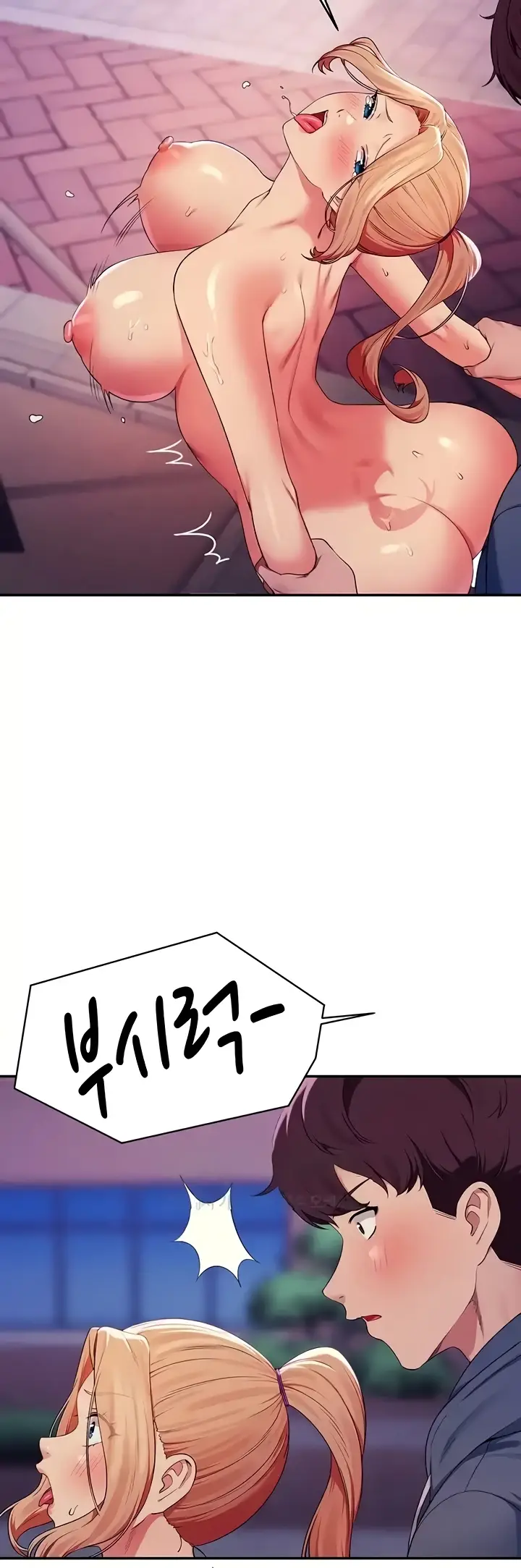 image-komik-is-there-no-goddess-in-my-college-chapter-127-25/36