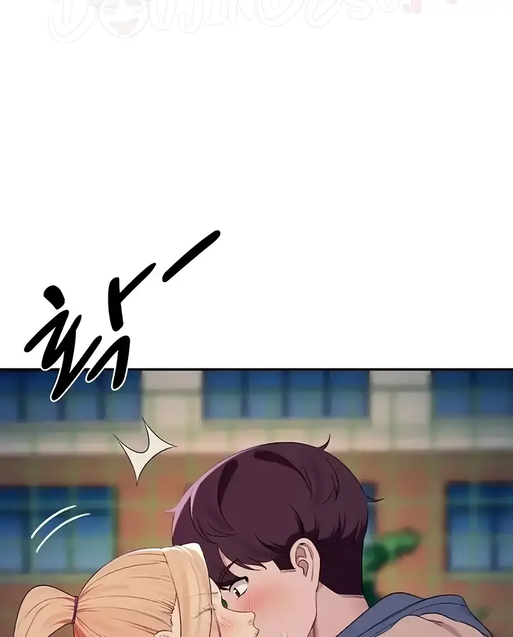 image-komik-is-there-no-goddess-in-my-college-chapter-128-35/125
