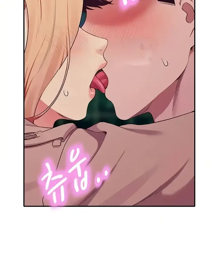 image-komik-is-there-no-goddess-in-my-college-chapter-128-37/125